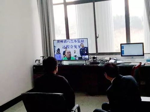 远程法律咨询 法律援助的新方式与未来展望