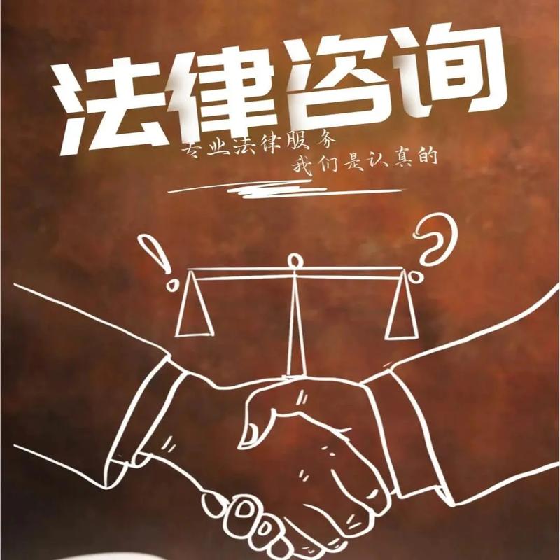 法律咨询 #担保咨询#担保解除的方法